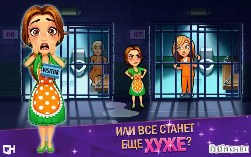 Fabulous - High School Reunion screenshot 4