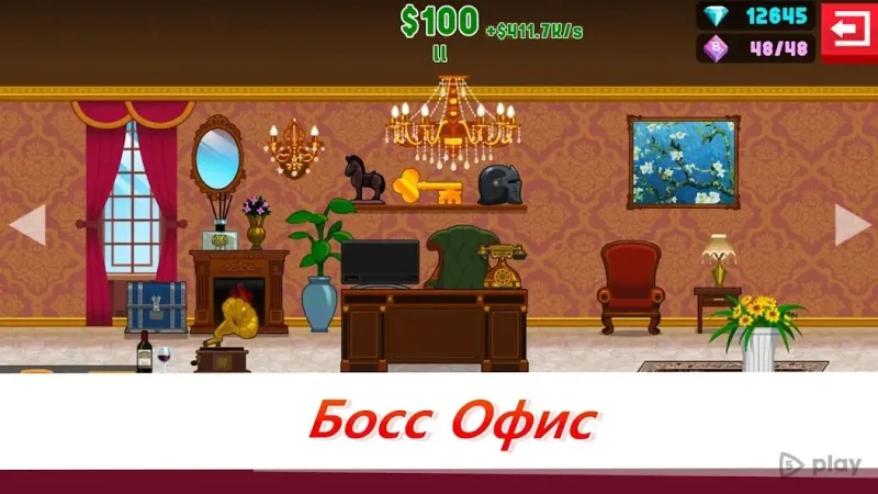 Factory Inc. 2.3.70 screenshot 4