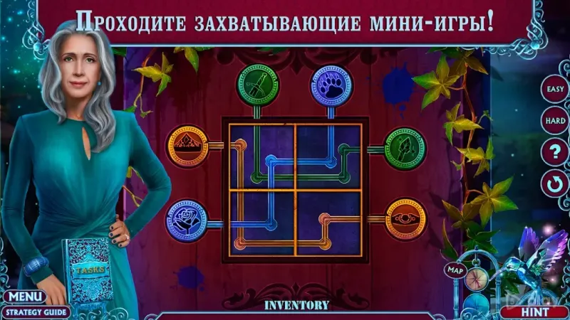 Fairy Godmother 1 f2p 1.0.15 screenshot 2