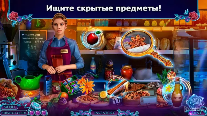 Fairy Godmother 2 f2p 1.0.46 screenshot 1