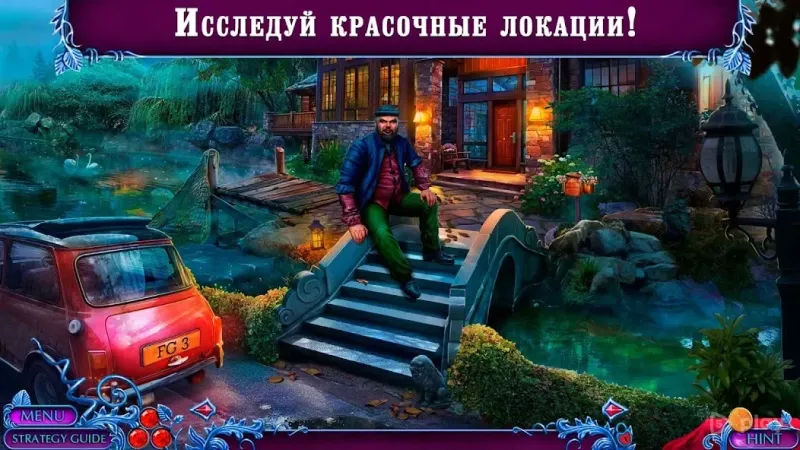 Fairy Godmother 3 f2p 1.0.26 screenshot 3