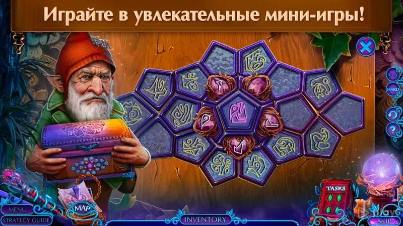 Fairy Godmother 4 f2p 1.0.32 screenshot 2