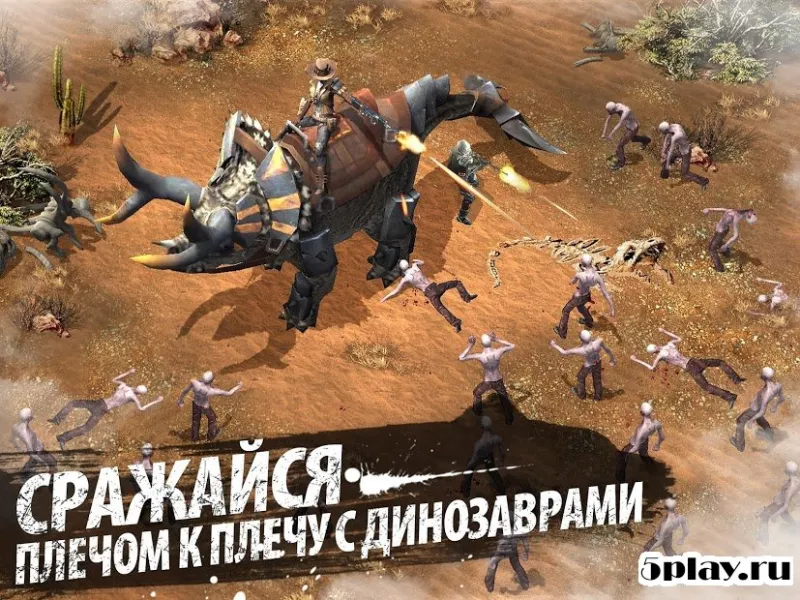 Fallen World: Jurassic Survivor screenshot 4