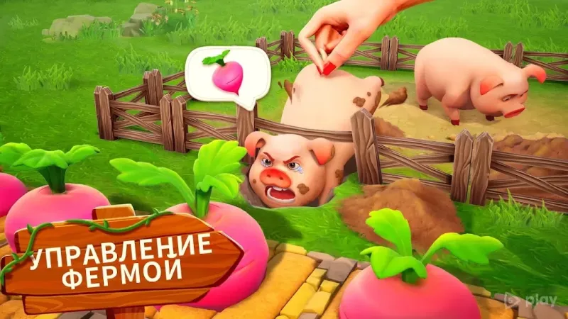 Family Farm Adventure 1.160.101 screenshot 3