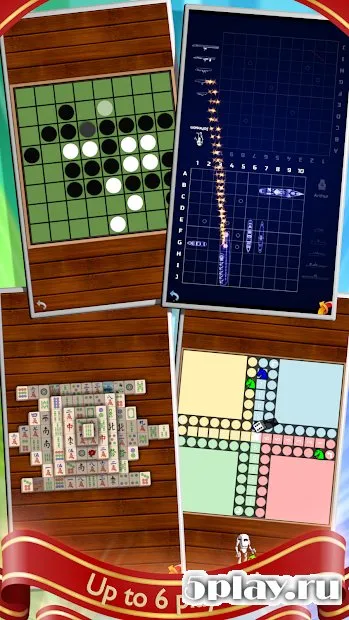 Family's Game Travel Pack 1.973 screenshot 1