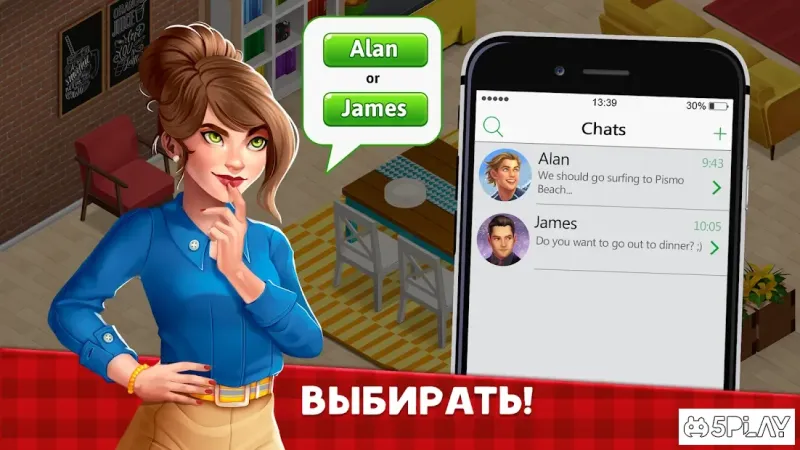 Fancy кафе - Украшение и Ресторан игры 2.4 screenshot 2