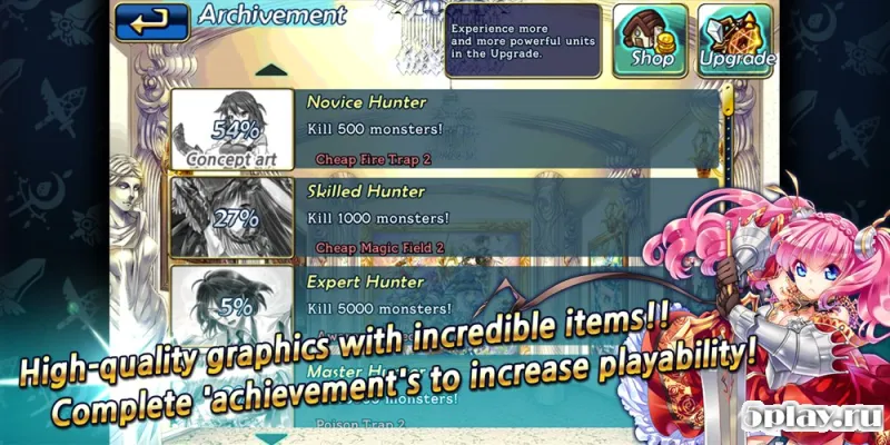 Fantasy Defense 2 screenshot 4