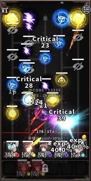 Fantasy Defense Tactics 0.20201114 screenshot 1