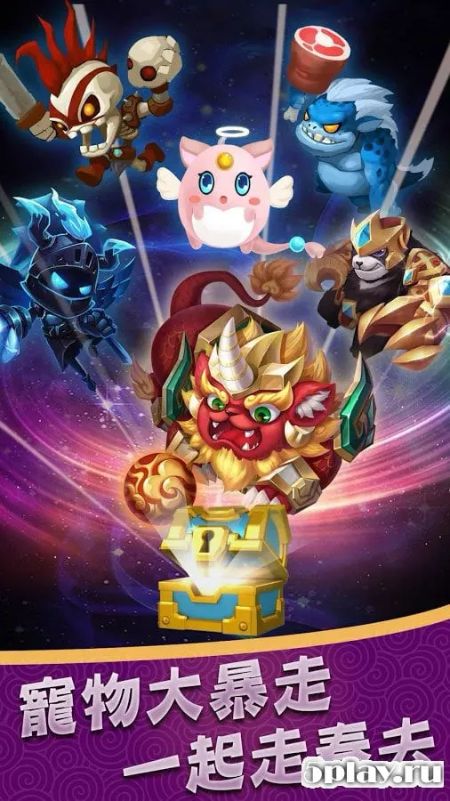 FANTASY KNIGHTS screenshot 4