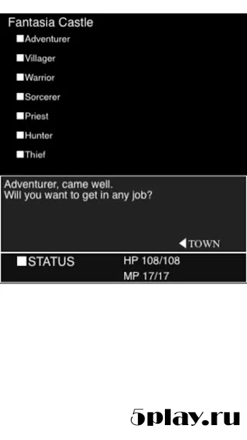 FANTASY MASTER RPG screenshot 3