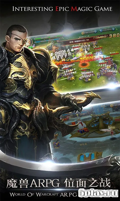 Fantasy Warrior screenshot 4