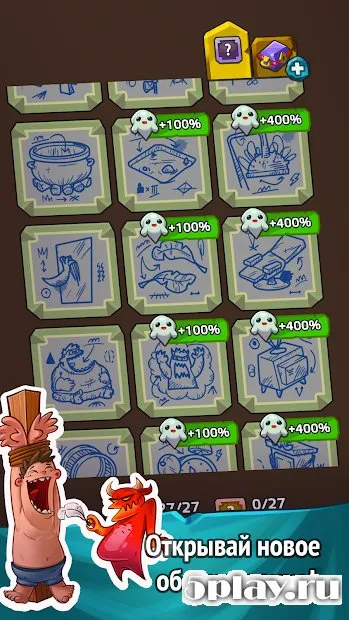 Farm and Click - Idle Hell Clicker Pro screenshot 2