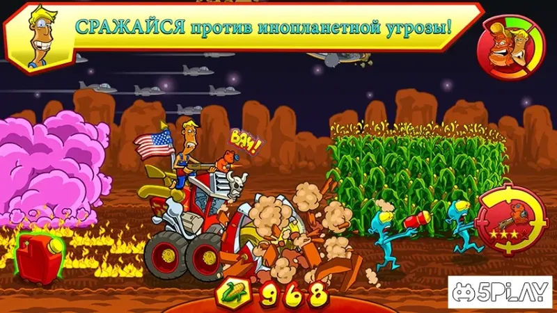 Farm Invasion USA - Premium screenshot 3