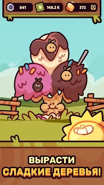 Farm Punks screenshot 1