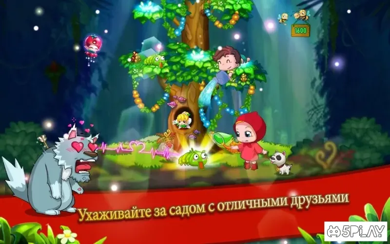 Farm Sky Garden : Райская ферма 2.7.0 screenshot 3