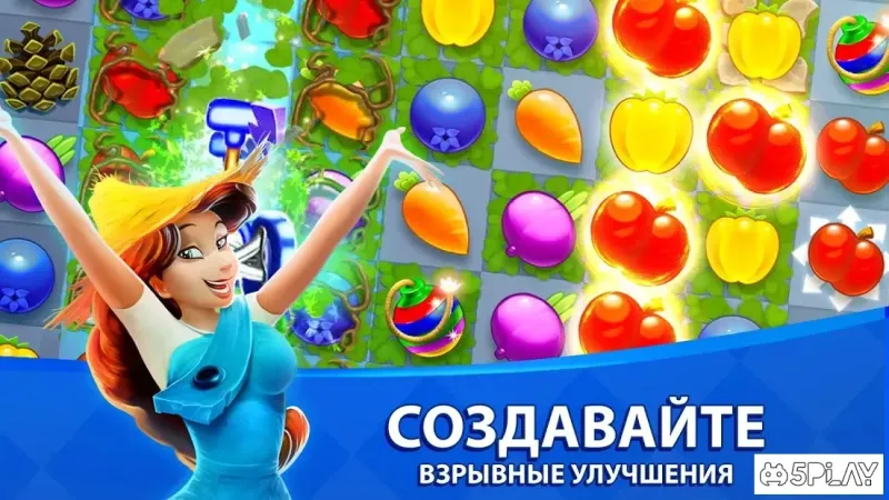 Farm Slam - Собери, построй и украшай твоё имение 1.5.23 screenshot 3