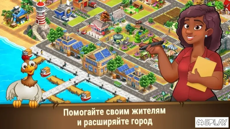 Farming Farm - Village Harvest Frenzy screenshot 3