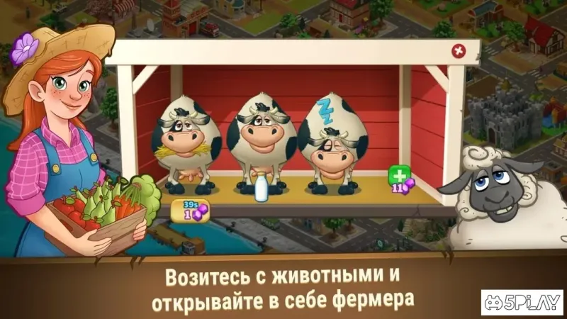 Farming Farm - Village Harvest Frenzy screenshot 4