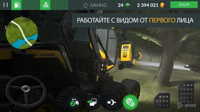 Farming PRO 3 screenshot 4