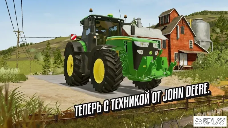 Farming Simulator 20 screenshot 4