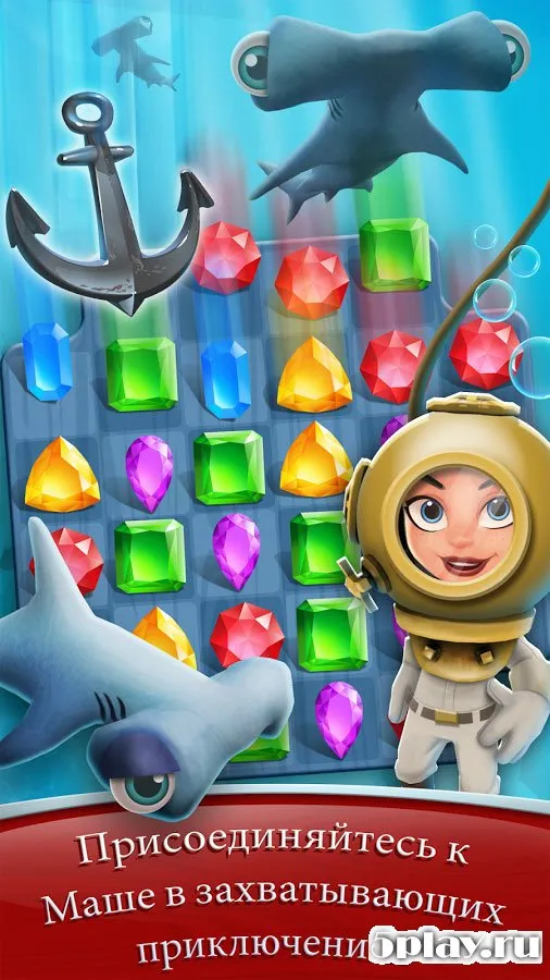 FarmVille: Harvest Swap screenshot 3