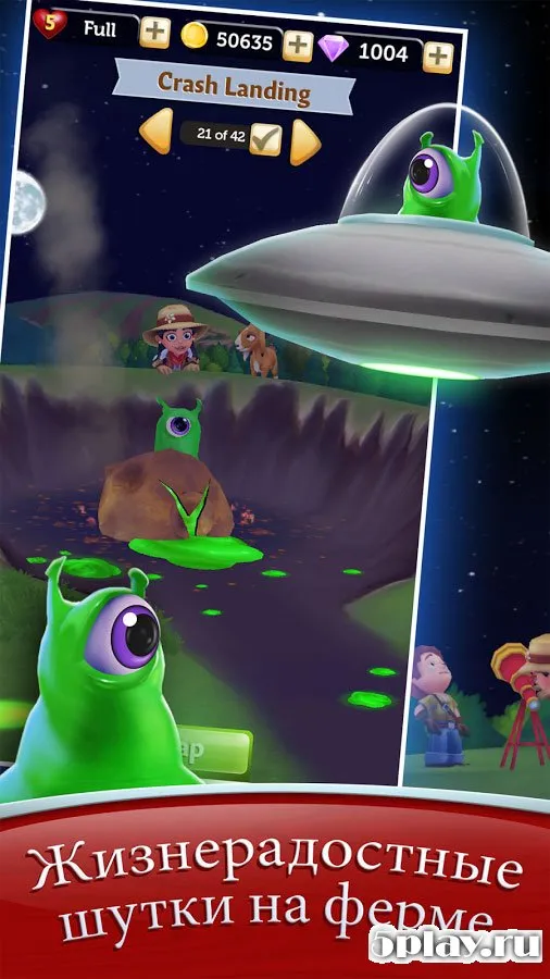 FarmVille: Harvest Swap screenshot 4