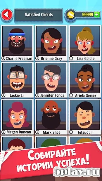 Fat No More - Похудеть 1.2.21 screenshot 3