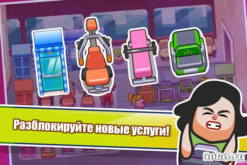 Fat to Fit - Худеть! 1.0.9 screenshot 3