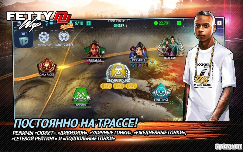 Fetty Wap Nitro Nation Stories screenshot 2