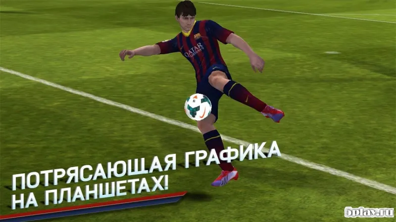FIFA 14 screenshot 1