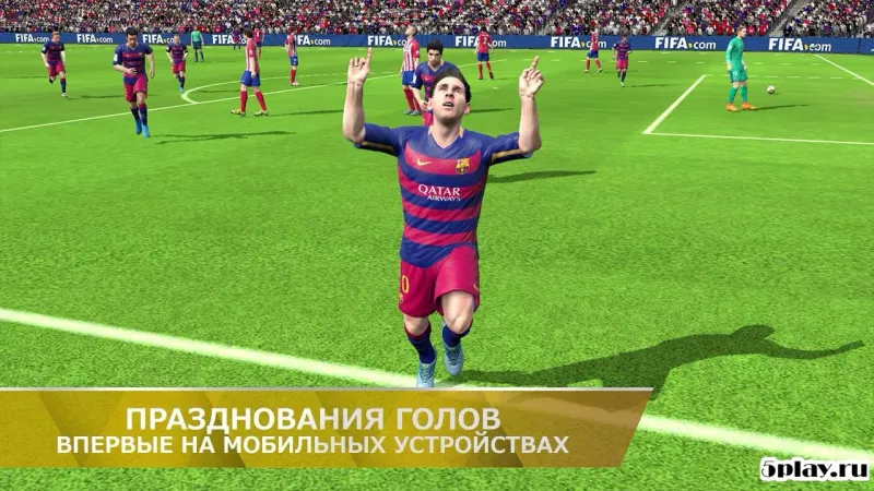 FIFA 16 Ultimate Team screenshot 3