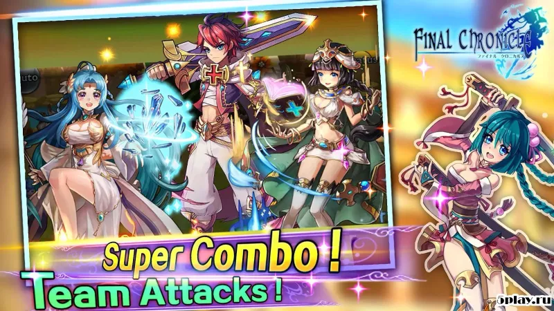 Final Chronicle (Fantasy RPG) screenshot 2