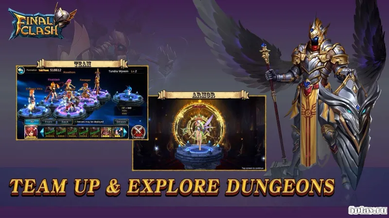 Final Clash: 3D FANTASY MMORPG screenshot 4