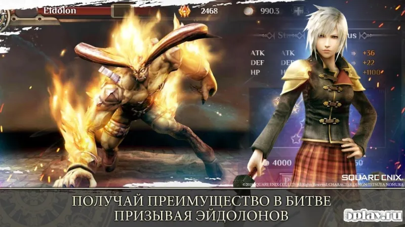 FINAL FANTASY: Пробуждение 1.19.2 screenshot 4
