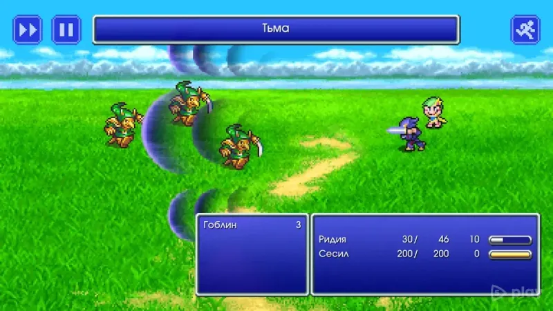 FINAL FANTASY IV 1.2.2 screenshot 1