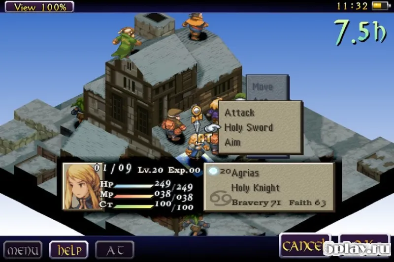 FINAL FANTASY TACTICS : WotL 2.1.0 screenshot 4