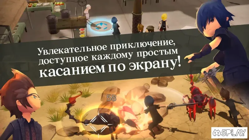 FINAL FANTASY XV POCKET EDITION screenshot 2