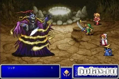 FINAL FANTASY screenshot 3