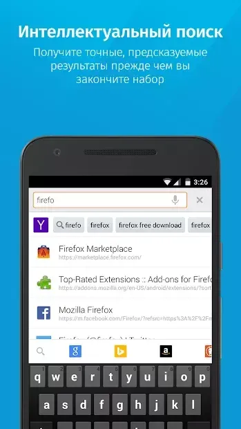Firefox screenshot 1