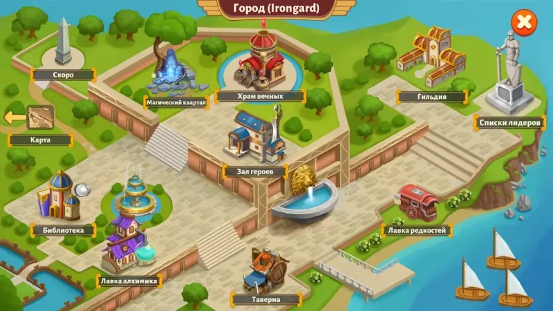 Firestone Idle RPG: Tap Fantasy Heroes Battles 0.96 screenshot 4