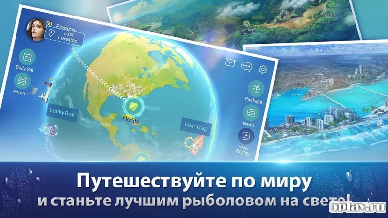 Fishing Strike screenshot 2