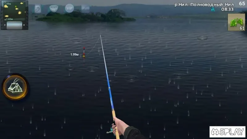 Fishing: World of Fishers Русская Реальная Рыбалка 277 screenshot 2