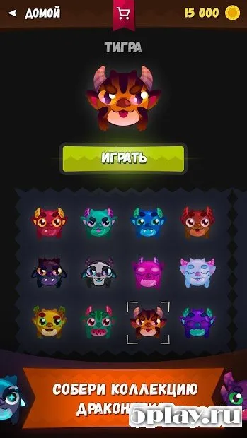 Flaky's Adventure screenshot 2