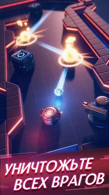 Flaming Core screenshot 2