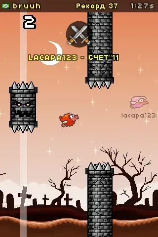 Flapping Online screenshot 2