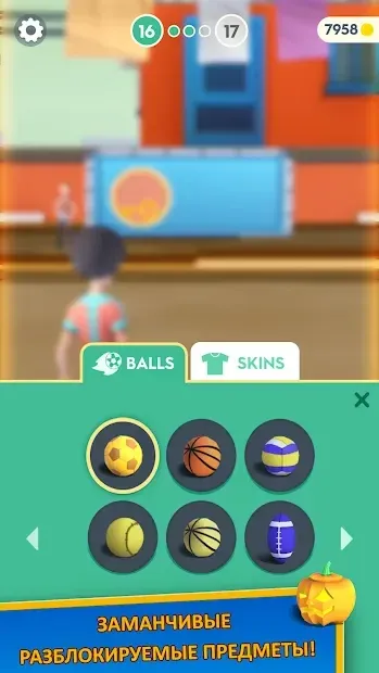 Flick Goal! 1.83 screenshot 3