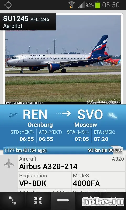 Flightradar24 screenshot 2