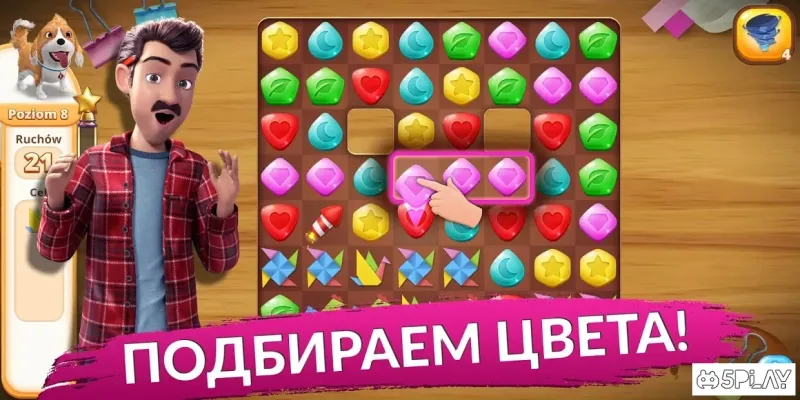 Flip This House: Игра в дизайн дома 3D 1.111 screenshot 3