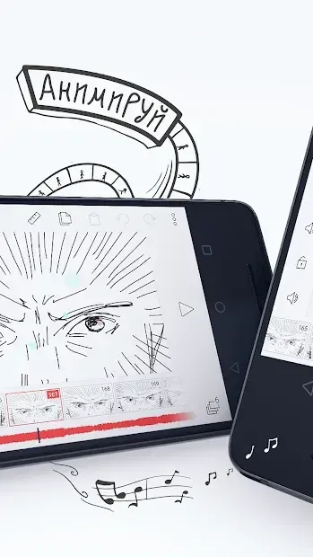 FlipaClip: мультипликация 2.4.10 screenshot 1