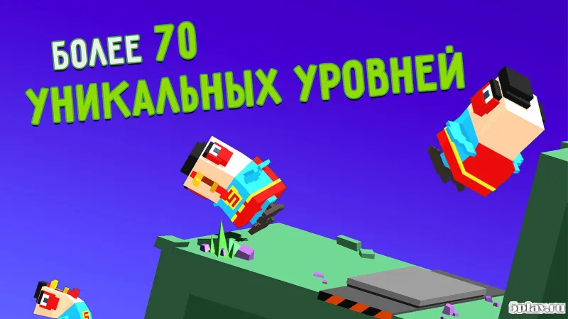 Flippy Hills screenshot 3